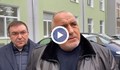 Борисов: Няма да въртим учениците в малките населени места