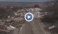 Огромно сметище изникна за дни в Разград