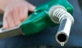 Цената на най-масовия бензин се устреми към 2 лева за литър