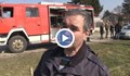 Екс шефът на РДПБЗН - Русе: Няма бивш пожарникар