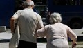 Над 112 000 пенсионери са починали само през изминалата 2020 година