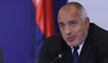 Защо Борисов иска пълно отваряне месец преди изборите