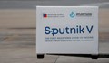 Руското посолство в Хърватия е под "обсада", граждани искат Спутник V