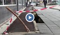 Защо пропадна тротоарът пред ЖП гарата в Русе?