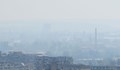 Повече от два пъти е превишението на фини прахови частици в Русе