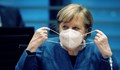 Ангела Меркел иска удължаване на локдауна до 1 март