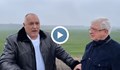 Борисов: Единствено в България перспективата се повишава по време на пандемията
