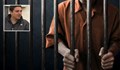 8 години затвор за сина на Йоско-Костинбродския, готвил убийства на прокурори и полицаи