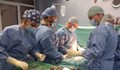 Извършиха първата бъбречна трансплантация за годината
