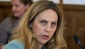 Правителството възложи на Марияна Николова организацията на изборите