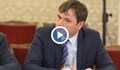 От ГЕРБ искат БСП да се разграничи от депутата Георги Стоилов