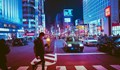 Япония обсъжда 4-дневна работна седмица
