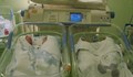 Бейби бум на близнаци в Тутракан