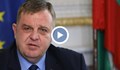 Каракачанов: Ако думкаш барабанчета с цигански оркестри, не си за нашата коалиция