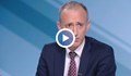 Вълчев: Учебната година няма да започне преди 15 септември