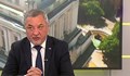 Валери Симеонов: И в семействата има скандали. Защо имате прекомерни изисквания?