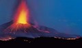 Вулканът Етна се събуди посред зима и донесе зрелищно представление