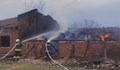 Пожар в село Ветрен изпепели храната на близо 1000 животни