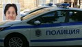 МВР издирва Антоанета Александрова
