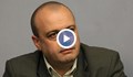 Христо Проданов: Политически чадър е довел до незаконните павилиони