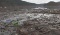 Плаващо сметище във водите на язовир "Кърджали"