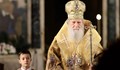 Осем години от избора и интронизацията на патриарх Неофит ще бъдат отбелязани утре