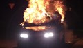 Пожар на автомобил пред магазин на улица "Чипровци"