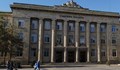 Съдът в Русе осъди счетоводител за данъчна измама за над 300 000 лева