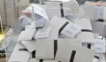 ЦИК търси 80 000 преболедували от Ковид-19 да застанат до изборните урни