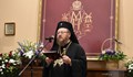 Русенският митрополит Наум защити ваксинирането