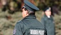 И гранична полиция ще връчва неплатени пътни глоби