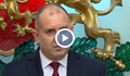 Президентът: Ако Навални беше българин, щеше да разследва чекмеджето на Борисов