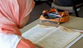 Уроците по ислям стават официален предмет в баварските училища