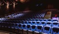 Кои кина отварят и кои филми можем да гледаме в тях