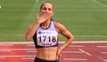 Спринтьорката на "Дунав" Инна Ефтимова е №1 на 60 метра