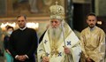 8 години от интронизацията на патриарх Неофит