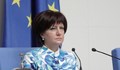 Цвета Караянчева: Ставаме свидетели на опити за оправдаване на Народния съд