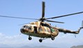Хеликоптер на пакистанската армия е полетял да търси Скатов