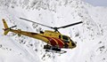 Вертолет падна край алпийски курорт, двама загинаха