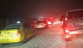 Снегът блокира автомобили по автомагистрала "Тракия"