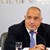 Бойко Борисов: Парите, които отпускаме, отиват пряко при хората Бойко Борисов: Парите, които отпускаме, отиват пряко при хората