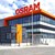 Osram продава завода си в Пловдив
