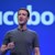 Фейсбук забранява фалшивите новини срещу Ковид-19