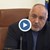 Бойко Борисов: В България хората не знаят какво е пандемия