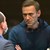 Осъдиха Алексей Навални на 3,5 години затвор