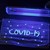 Какво не знаем за употребата на ултравиолетовите лампи срещу COVID-19?