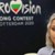 Евровизия 2021 - с драстично орязана публика, на запис или он-лайн