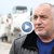 Бойко Борисов: Маса народ изкара Ковид-а, убеден съм, че първи ще излеземе от пандемията!