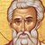 На 6-ти февруари почитаме Свети Фотий - покровител на хората със светли имена