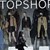 Магазините на Топшоп затварят